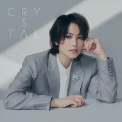 【高い素材】 2025年最新】七海ひろきの人気アイテム - メルカリ キーホルダー・アクリルキーホルダー