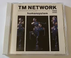 非売品 レア 激レア 小室哲哉 TK Human System シングル 非売品 レア