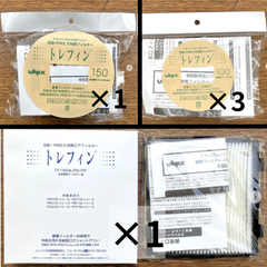 ユニックスのトレフィン　エアフィルター5つセット