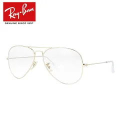 レイバン サングラス アビエーターラージメタル 調光サングラス Ray-Ban AVIATOR LARGE METAL RB3025 001/5F 58サイズ ティアドロップ ユニセックス メンズ レディース【海外正規品】