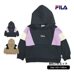 【新品 在庫処分】FILA  パーカー トレーナー キッズ フィラ 女の子 裏起毛 あったか 子供 BIGシルエット  スウェット110cm 120cm 130cm f1552