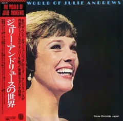 ジュリー・アンドリュース直筆サイン入り超 大型写真…Julie Andrews ジュリー・アンドリュース直筆サイン入り超 大型写真…Julie Andrews