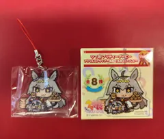 ぬいぐるみといっしょアクリルストラップセット 商品紹介 | 株式会社ソル・インターナショナル