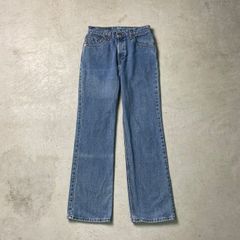 80s Levi