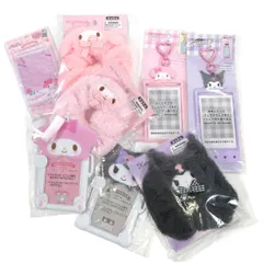 【新品・未開封】サンリオ マイメロディー キャラクターグッズ 8点 / クロミ マイスウィートピアノ / シュシュ カードケース (#DSWE4)