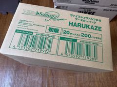 カートン・20ボックス）ヴァイスシュヴァルツロゼ ブースターパック HARUKAZE