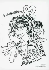 【中古】アニメムック ≪リーフレット・小冊子≫ 弱虫ペダル(82) アニメイト購入特典ペーパー / 渡辺航