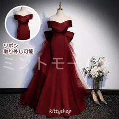 イブニングドレス ワイン赤 発表会ドレス オフショルダー 演奏会ドレス 袖あり 結婚式ドレス マーメイドライン タイトドレス ワインレッド