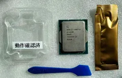 新品バルク品 動作確認済み Intel core i5 14400F Core i5-14400F BX8071514400F : ツクモ パソコン Yahoo!店