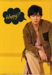 【中古】クリアファイル(男性アイドル) 松本潤(嵐) A4クリアファイル 「ARASHI LIVE TOUR 2016-2017 Are You Happy?」