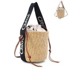 【Chloe / クロエ】レディース バッグ (CHC23AS381L18) WOODY SMALL BASKET ウッディ スモール バスケット 25SS  [新品]