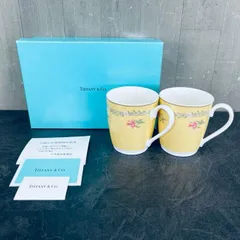 TIFFANY&Co PinkTulip マグカップ 2点セット ティファニー ピンクチューリップ 食器 コップ 黄色 /510937