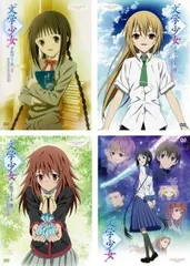 2025年最新】井上喜久子の人気アイテム - メルカリ