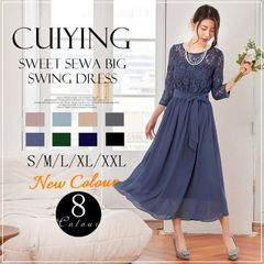 パーティードレス ロングワンピース ドレス ドレスワンピース 総レース シースルー袖 長袖 ロング丈 結婚式 披露宴 二次会 お呼ばれ 20代 30代 40代 レディース フォーマル 春 夏 秋 冬 お呼ばれ