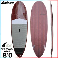 2026年最新】ラハイナ supの人気アイテム - メルカリ