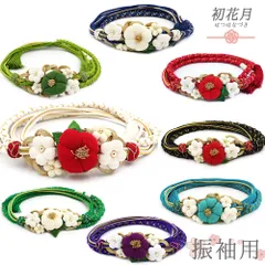 帯締め 飾り紐 振袖用 正絹 成人式 つまみ細工 白 赤 金 花 椿 丸組紐 翠嵐工房 フォーマル 礼装 結婚式 卒業式 お洒落 No.wk-obizime-0019