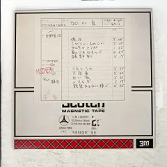 2025年最新】加川良の人気アイテム - メルカリ