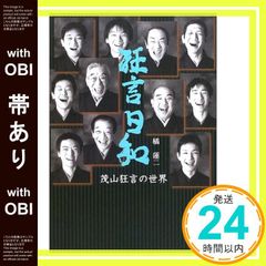 Item thumbnail for item bd98da44-1611-46af-afbb-09a1aa6c5592