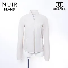 2024年最新】CHANEL シャネル ブルゾンの人気アイテム - メルカリ
