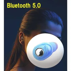 ワイヤレス Bluetooth 5.0 小型 ミニイヤホン ブルー 防水 インイヤー