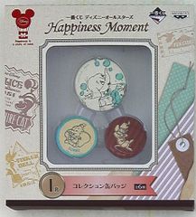 반프레스트 이치 반 쿠지 디즈니 올스타즈 Happiness Moment I상 캔 배지 덤보