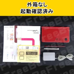 2025年最新】DS タッチペン マリオの人気アイテム - メルカリ