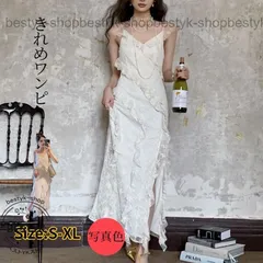 ワンピース リゾート 夏 ワンピ ノースリーブワンピ レディース ワンピ オフショルダー きれめワンピ ビーチワンピース マキシ ワンピ30代 40代 50代