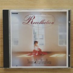 Kneuklid Romance LOVE SONG 30th50枚限定配布CD - メルカリ