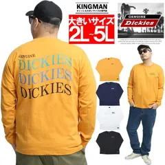 【新品】【2L～5L イエロー】 ジェニュイン ディッキーズ(GENUINE Dickies) 長袖 Tシャツ メンズ 大きいサイズ ワンポイント ロゴ 刺繍 バックプリント クルーネック