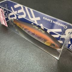 Ｄ３　フルベイト　８５　＃Ｆ１７　ＭＢＴ　マットベイト