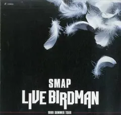 レア☆SMAP 『LIVE BIRDMAN』1999 TOUR/レーザーディスク レア☆SMAP 『LIVE BIRDMAN』1999 TOUR/レーザーディスク