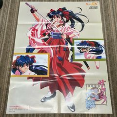 新サクラ大戦 ps4 直筆サイン入りB2ポスター 新サクラ大戦 ps4 直筆サイン入りB2ポスター PS4®『新サクラ大戦