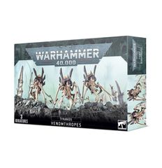WH40K：ティラニッド：ヴェノムスロープ