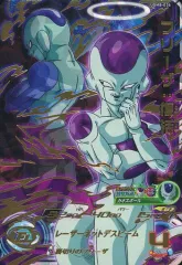 【中古】ドラゴンボールヒーローズ UGM8-036[アルティメットレア]：フリーザ：復活のサムネイル