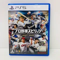 【飾磨店】 中古 | コナミ ゲームソフト プロ野球スピリッツ2024-2025 プレイステーション5 スポーツ 2024年製 ELJM-30459 【619】