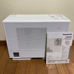 展示★未使用★Panasonic F-YZVXJ60-W 衣類乾燥除湿機 デシカント方式 木造~7畳 鉄筋~14畳 スウィングルーバー/タンク約2L/ナノイーX4.8兆
