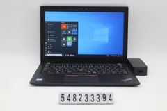 2024年最新】thinkpad x280 1920の人気アイテム - メルカリ