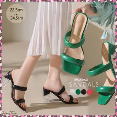 送料無料 クリアヒールサンダル ミュールレディース スクエアトゥ Wストラップサンダル 涼しげ 太めヒール 歩きやい チャンキーヒール お洒落 透明ヒール履きやすい婦人靴 トレンド 夏新作 疲れにくい 美脚 ダブルベルト 快適