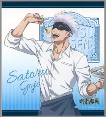 【中古】雑貨 五条悟 「セガコラボカフェ 呪術廻戦 アートパネル～カフェver.～」