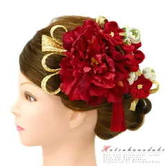 髪飾り 成人式 つまみ細工 赤 振袖 袴 花 2点セット 白 ゴールド ちりめん 房付き りぼん リボン 組紐 造かんざし 日本製 おし No.9-4920