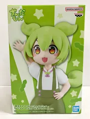 ずんだもん 12cm マスコット ぬいぐるみ アクリル ハメパチ キーホルダー 71Ok0cweEdL._UF350,350_QL50_.jpg