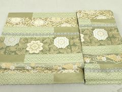 Item thumbnail for item 9ca0aaf0-2e38-4714-bca8-f13933df1aea