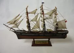GENUWOOD CUTTY SARK/カティサーク 未組立品2個セット DOM Amazon | ウッディジョー 1/80 帆船模型 カティーサーク 帆付き