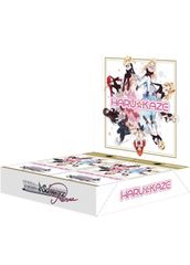 新品未開封 「ヴァイスシュヴァルツロゼ」HARUKAZE - メルカリ