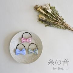 ふんわり小さなヘアゴム　✳︎2本セット✳︎
