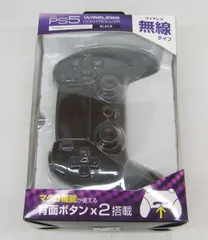 PS5用 無線コントローラー ALG-P5WCK アローン Allone