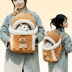M 猫リュックサック 猫寝袋 ペットバッグ ペット寝袋 小/中型犬猫抱っこ用 前掛け ふわふわ もこもこ あったか 可愛い 抱っこ バッグ ペット用品 飛び出し防止 旅行 散歩 通院 小型犬 猫 秋冬用 ギフト プレゼント