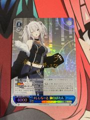 未来へと踏み出す一歩 獅白ぼたん sp ヴァイスシュバルツ ホロライブ