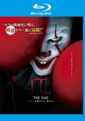 IT イット THE END それ が見えたら、終わり。 ブルーレイディスク【洋画 中古 Blu-ray】レンタル落ち