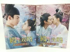 蒼蘭訣 エターナル・ラブ DVD 1-18巻 全巻セット レンタル落ち - メルカリ